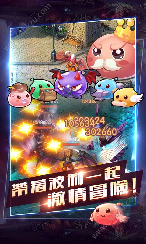 萌动仙境变态版图1