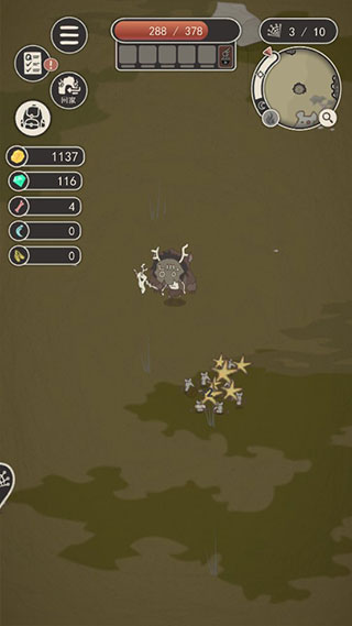 荒岛求生之王图1