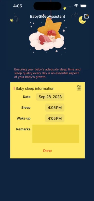 BabySleepHelper正式版  v1.0图3