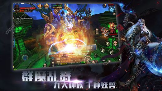 魔神异闻录手游官网版  v.0图5