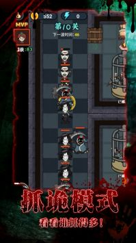 拉贝尔梦工厂图3