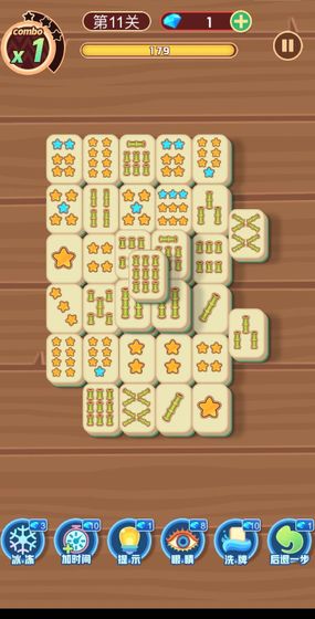 一波消除游戏安卓手机版 v1.0图3