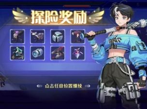 末世机甲大作战手游官方正式版  v1.1.4图2