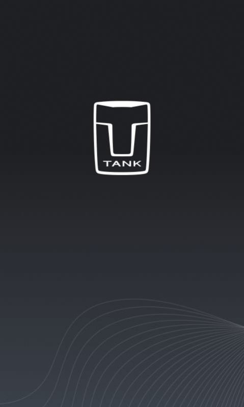 长城TANK app图3