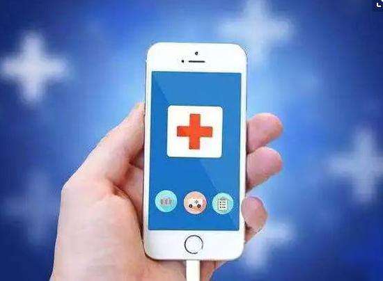 天津健康APP合集