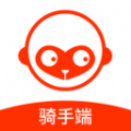 铀猴骑手端app