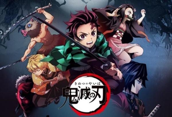 鬼灭之刃血风剑戟激战官方版图1