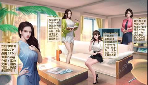 迷你经营游戏图1