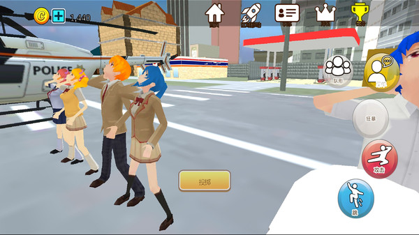 樱花学院萌宠女孩游戏图1