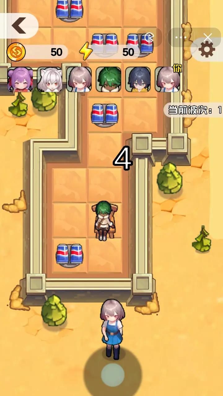 内卷求生无广告版图2