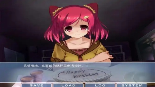 梦想中的妹妹酱v1.1图1