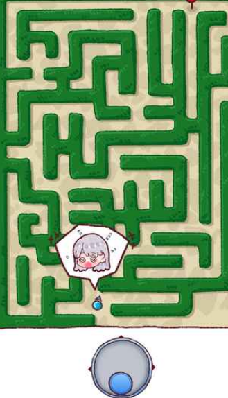 爱情谈话游戏汉化版 v1.0.5图1