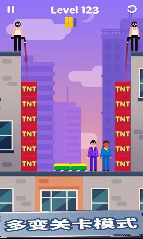 抖音救救老铁游戏最新手机版 v0.0.1图3