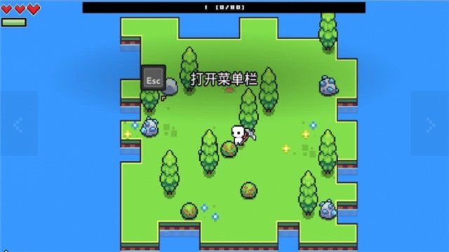 浮岛物语forager游戏图1