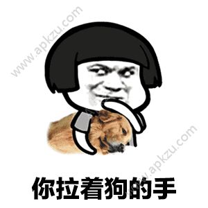 抖音醉酒歌蘑菇头表情包图片  v21.0.0图2