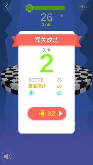 拆迁大作战游戏图3