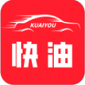 快油Plus app