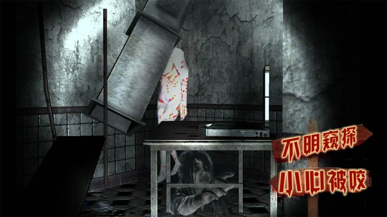 我的生化危机vr世界手机版图1