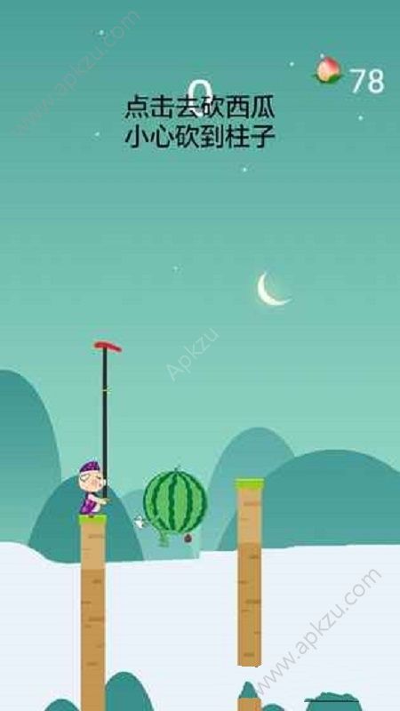 抖音猴子敲西瓜手机版下载 v1.0图1