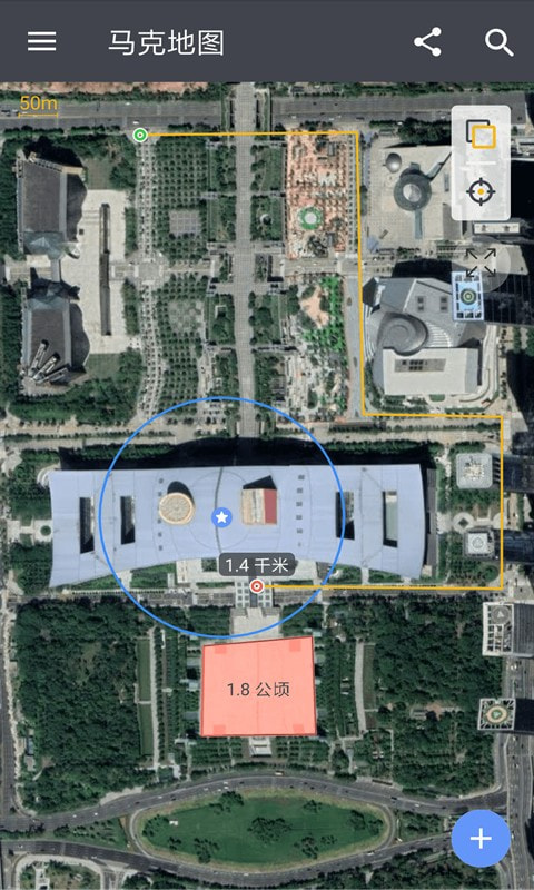 马克地图苹果版APP最新版  v1.4.9图1