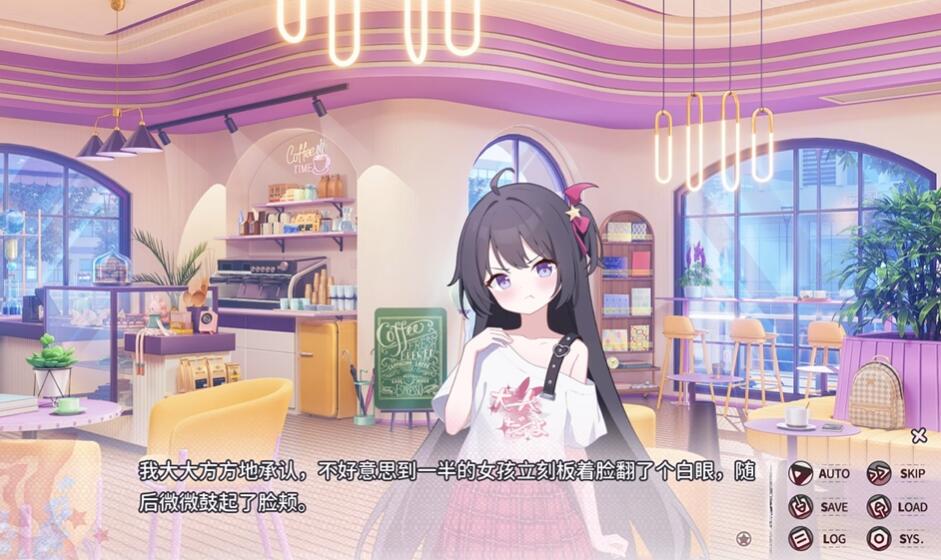 小小的身影，重叠的内心汉化版图2