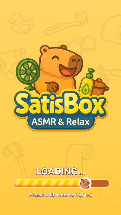 解压收纳整理达人图3