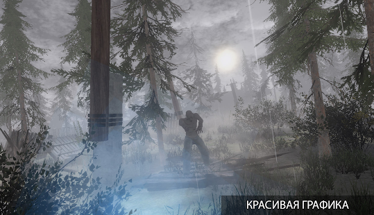 死亡地带3黑暗之路游戏图3