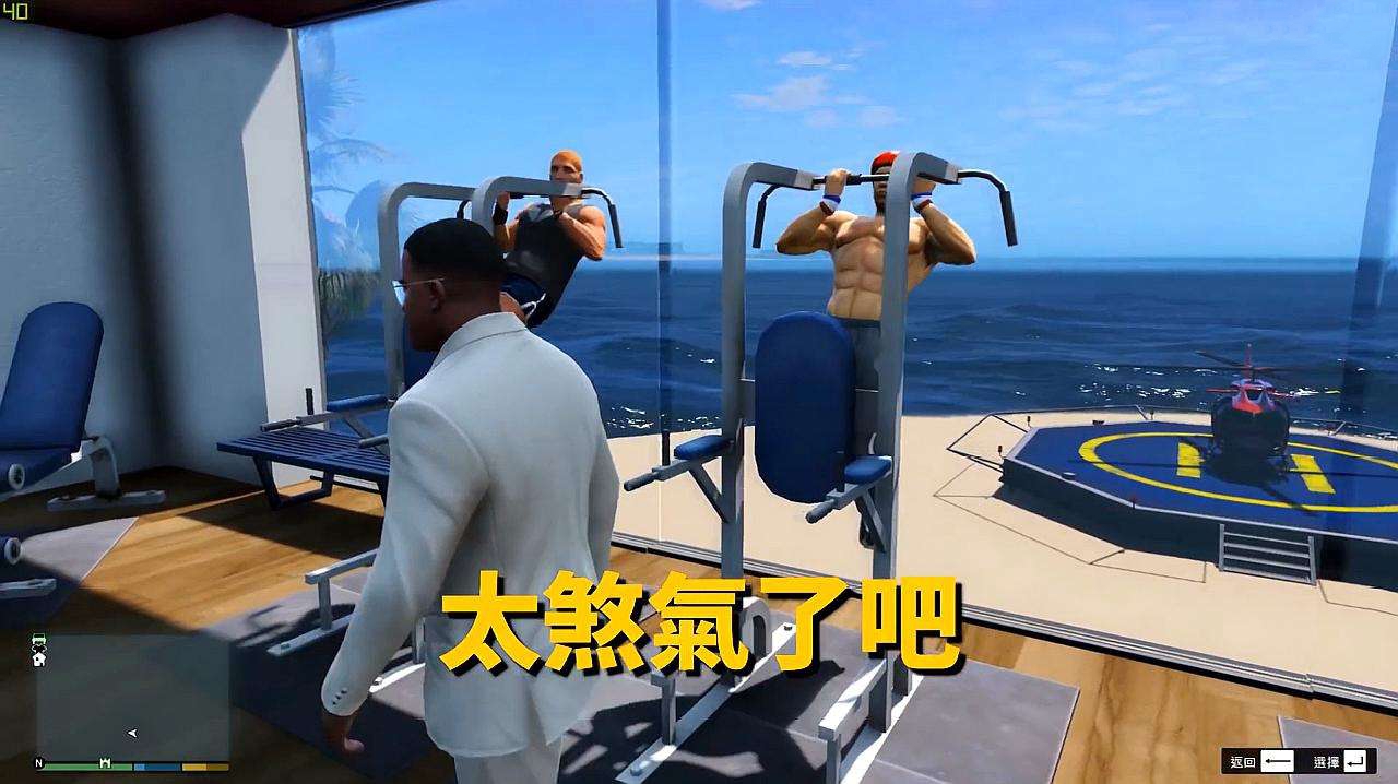 猛男闯关类游戏合集