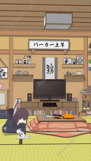 胡桃日记腾讯官网正版公测版  v1.6.7.0图5