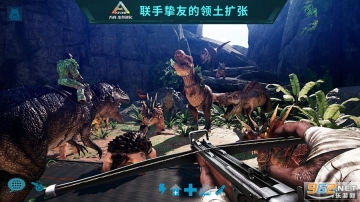 方舟生存进化多恐龙存档版图5