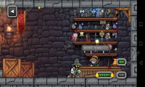 魔法狂暴金钱汉化安卓版  v3.5.1图3