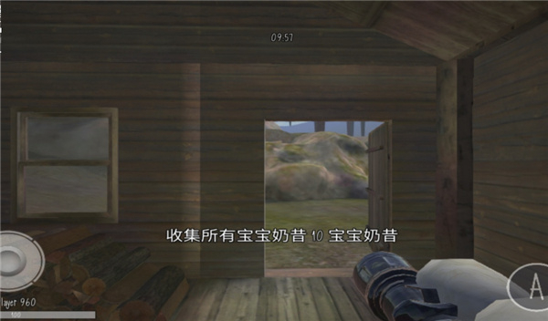 鬼天3多人联机版图1