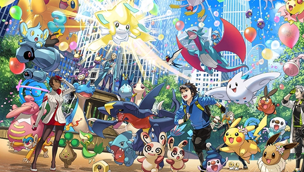 2025免费实名认证大全