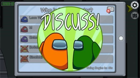 在我们之间单机版图3