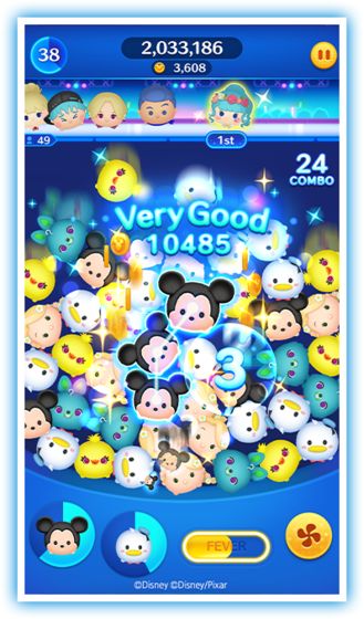 松松体育场手游图4