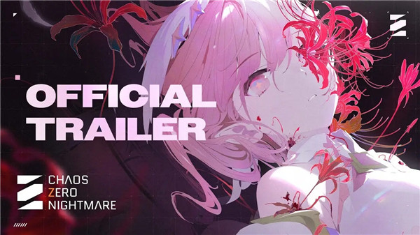 卡厄思梦境最新版图2