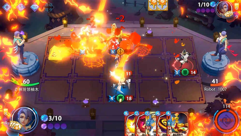 命运决战手游最新安卓版（duels of fate）图片1