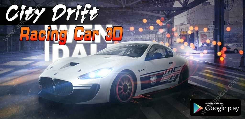 狂野极速漂移全完整安卓版(City Drift Racing Car) v1.0图1