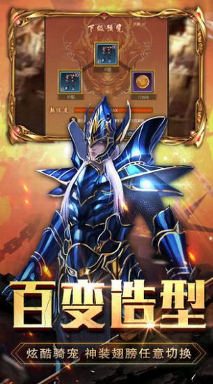 黑魔法觉醒手游图3