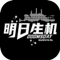 明日生机手游官方最新版  v2.2