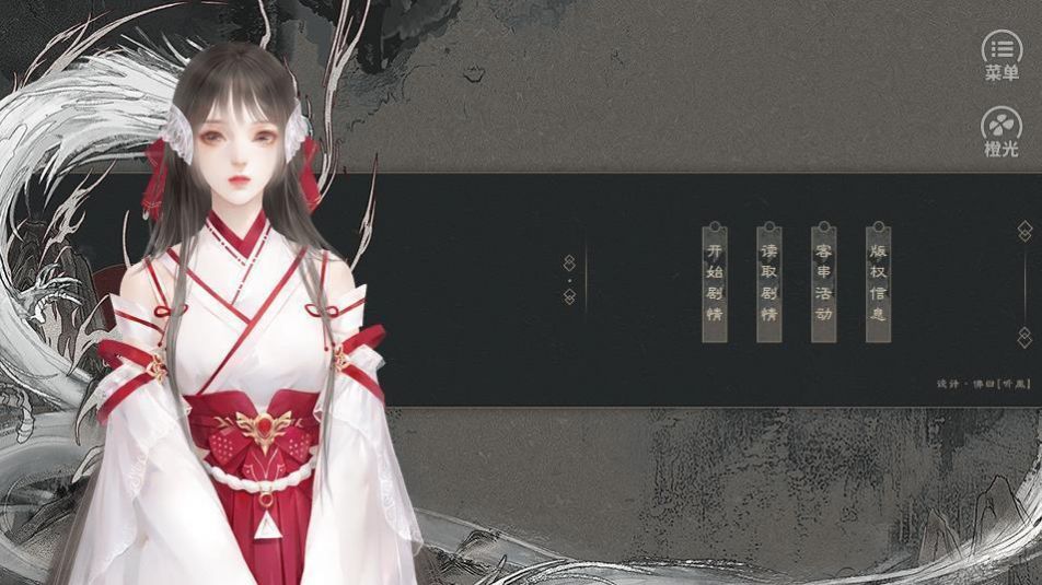 戏精她绝不轻易狗带壁纸无水印图2