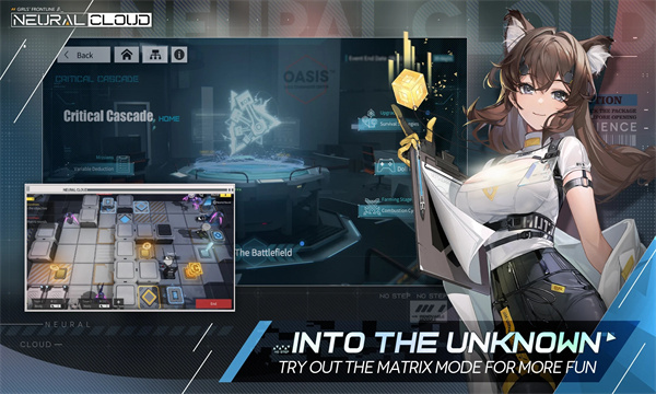 星陨计划最新版图3