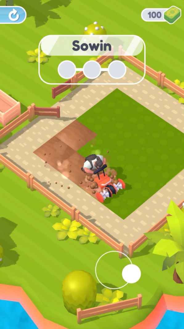 天天开心农场中文版图3