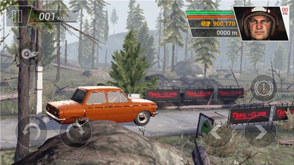 越野攀登手机版图3