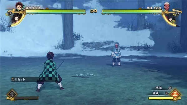 鬼灭之刃火神血风谭汉化版图1