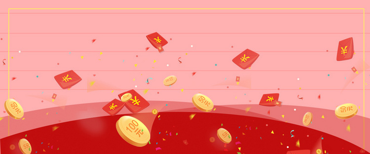 叮咚众包app合集