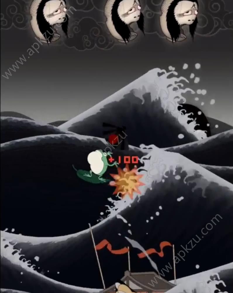 浮世冲浪汉化版图4