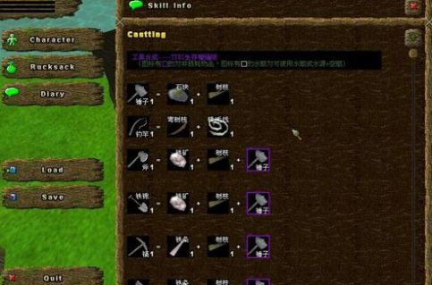 魔兽荒岛生存2攻略版图1