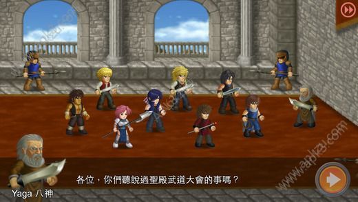 复仇者联盟内战2免费版完整版  v1.5图1