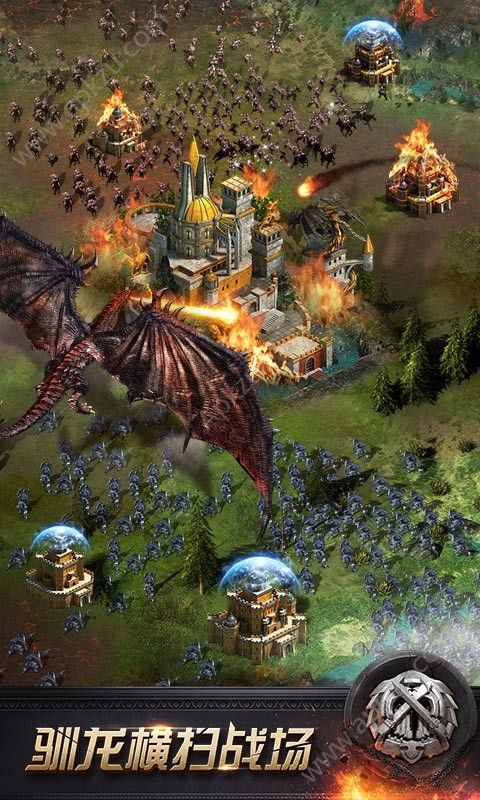 列王的纷争官方网站百度版  v7.38.0图1